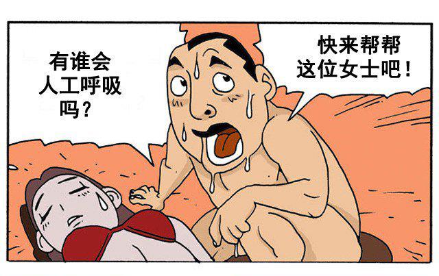 热播5